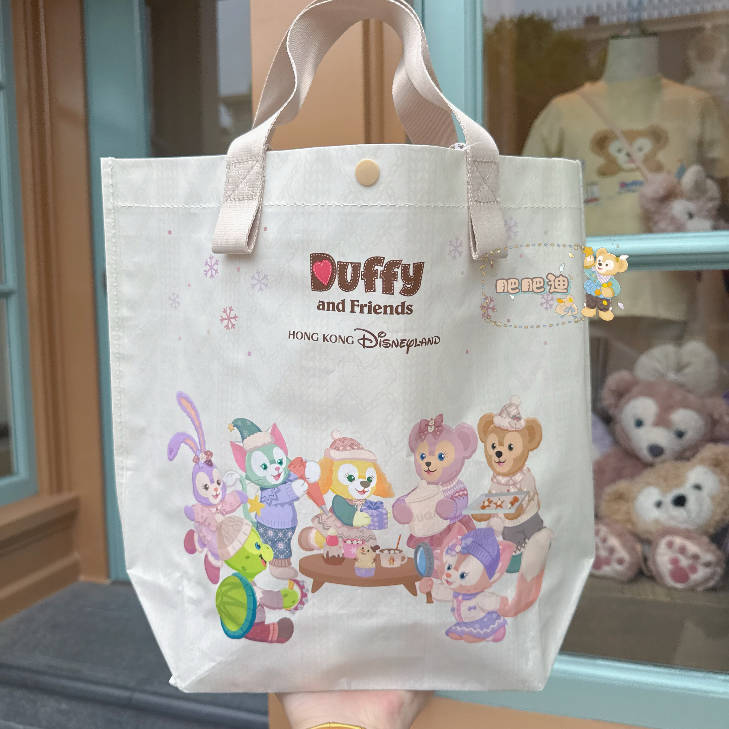 香港迪士尼米奇与好友20周年环保袋达菲七宝购物袋百亩手提袋