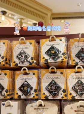 香港迪士尼达菲玛丽猫毕业徽章玲娜贝儿饼饼帽子造型祝福礼物立牌