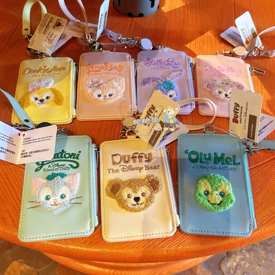 香港迪士尼玲娜贝儿olu卡包可琦安星黛露达菲工牌卡套