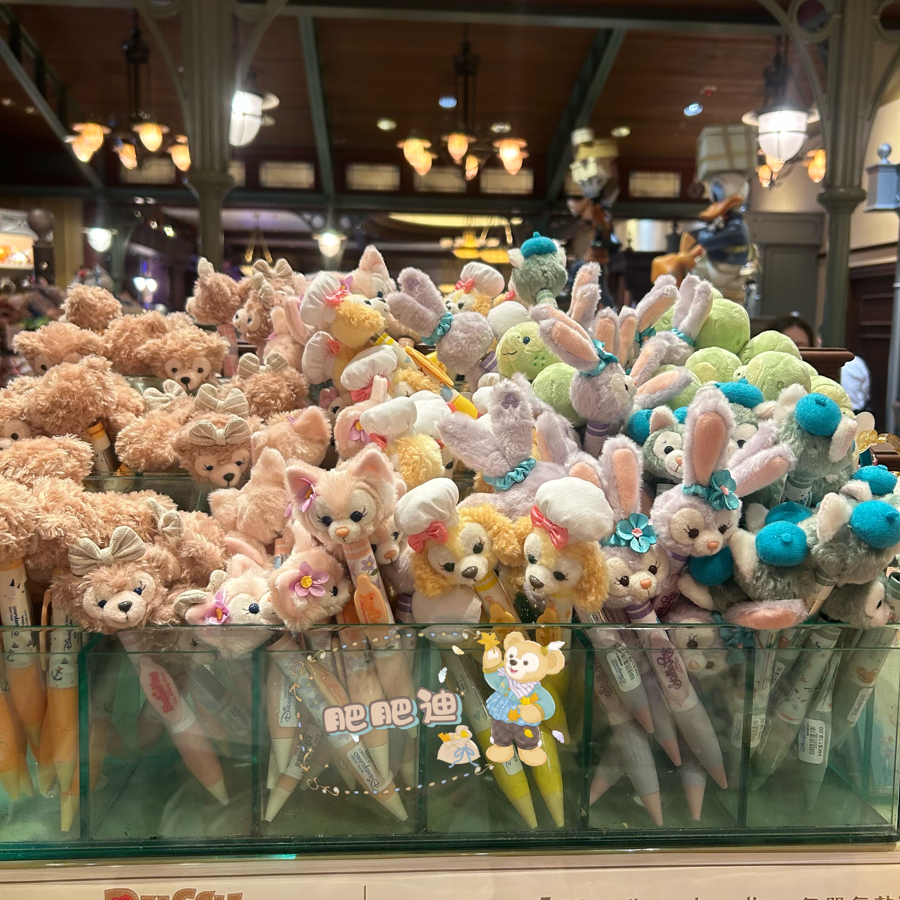 香港迪士尼星黛露摇头笔达菲玫玫圆珠笔卡通文具女生礼物玲娜贝儿