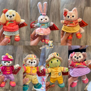 香港迪士尼2026新春玲娜贝儿可琦安毛绒挂件马年olu达菲钥匙扣