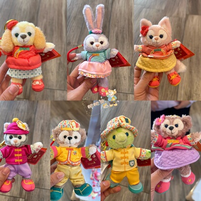 香港迪士尼2026新春玲娜贝儿可琦安毛绒挂件马年olu达菲钥匙扣