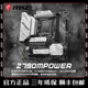 DDR5 Type WIFI6E C台式 机超频电竞电脑主板 微星 Z790MPOWER MSI