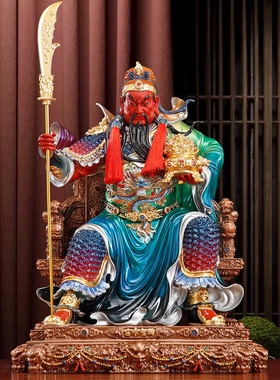 纯铜贴金关公坐像关二爷神像摆件