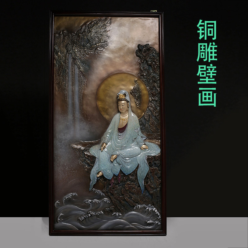 自在观音佛像壁画着色禅定铜雕
