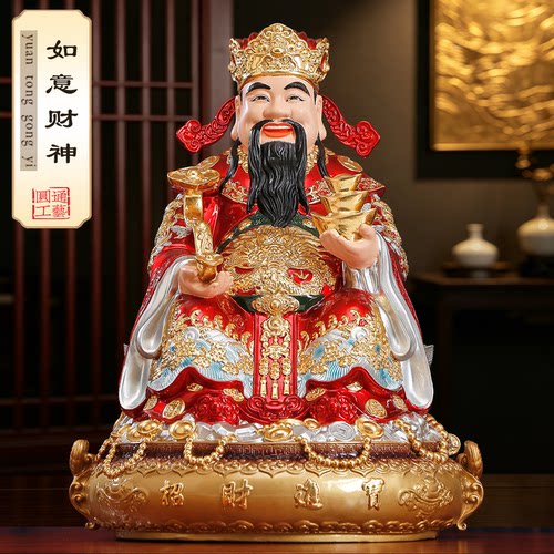 纯铜财神爷摆件家用供奉招财佛像
