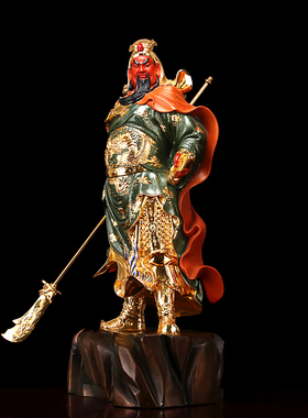 战袍关公摆件客厅供奉武财神爷像