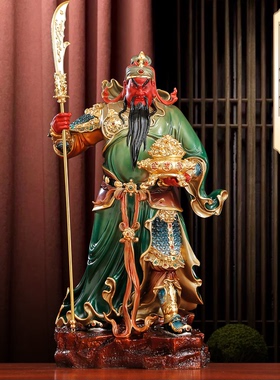 纯铜彩绘关公神像武财神招财摆件