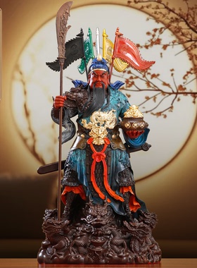 纯铜贴金关公摆件家用招财武财神