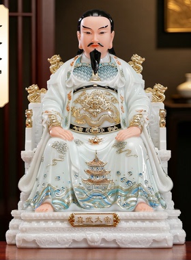汉白玉彩绘真武大帝神像供奉摆件