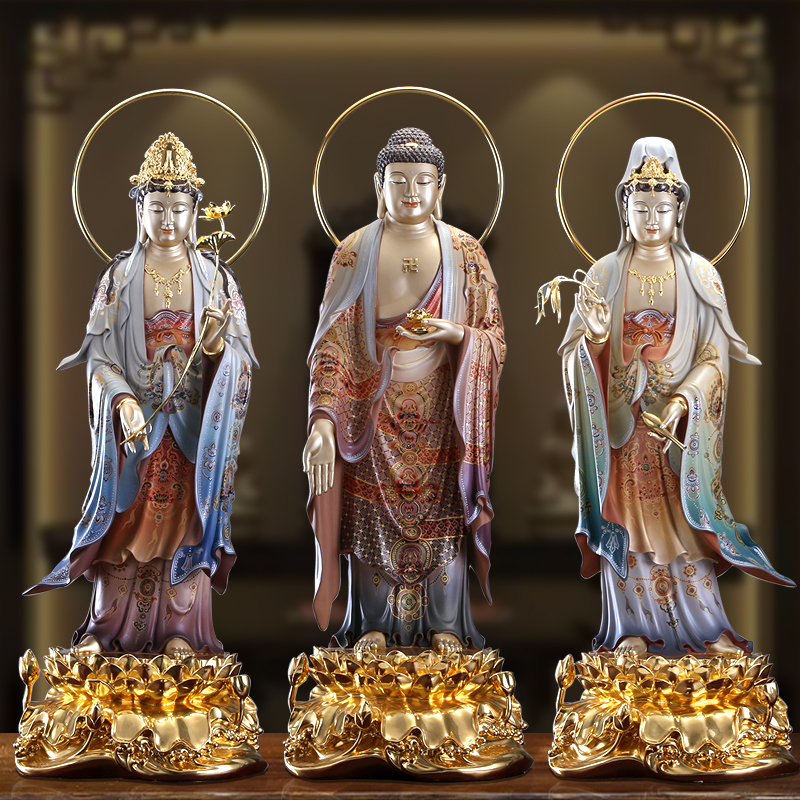 纯铜西方三圣观音菩萨阿弥陀佛像