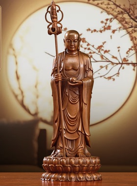 紫铜地藏王菩萨佛像客厅供奉摆件