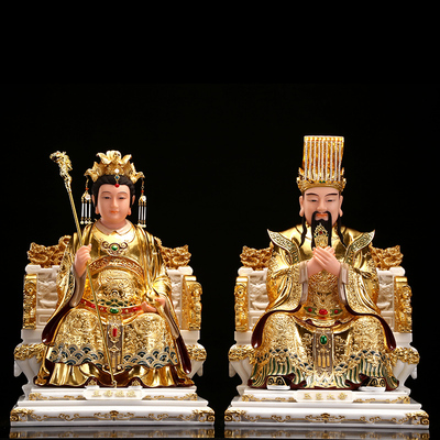 汉白玉玉皇大帝神像王母娘娘摆件