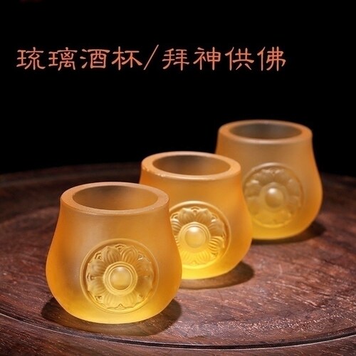 琉璃拜神供奉关公圆通佛具