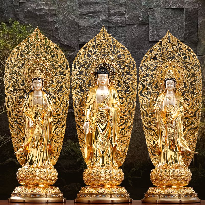 台湾纯铜贴金镶宝西方三圣佛像大背光观音菩萨阿弥陀佛像客厅摆件