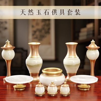 佛具用品大全佛前供奉供水杯摆件