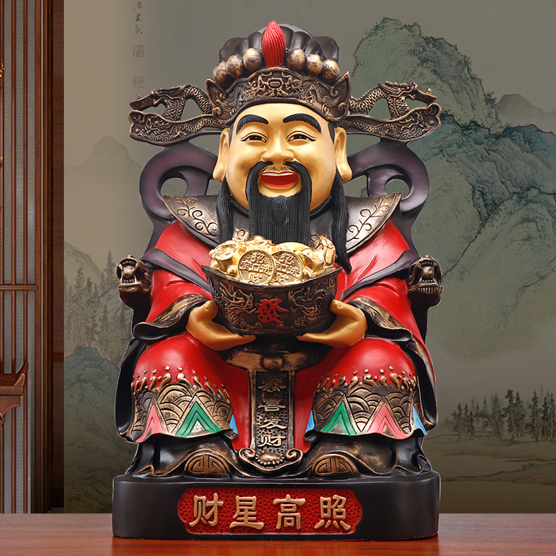 纯铜彩绘财神爷摆件家用供奉店铺开业招财文财神佛像办公室装饰品