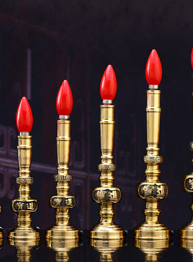 纯铜招财灯莲花灯电烛灯