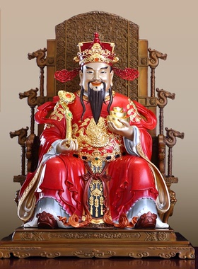 纯铜贴金龙椅财神爷店铺招财摆件