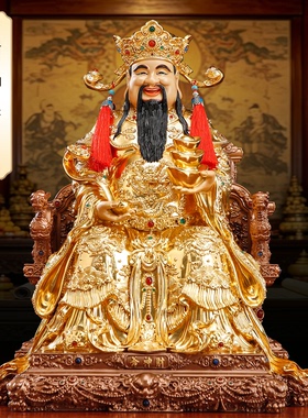 纯铜贴金财神爷供奉神像招财摆件