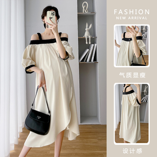 靓莎孕妇装 LSSP8852