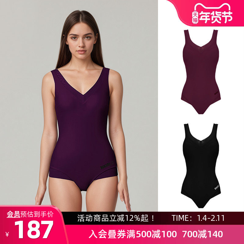 BIKINIHI女士连体泳衣微胖保守遮肉显瘦抗氯防晒游泳竞速温泉度假