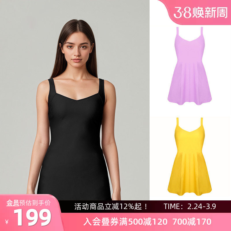 BIKINIHI女士裙式连体泳衣微胖保守收腰遮臀显瘦抗氯防晒温泉度假