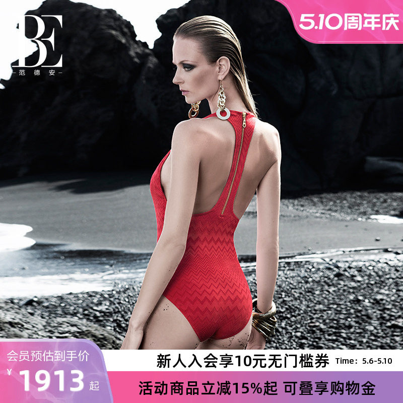 BE范德安QUEEN系列高端连体泳衣女高级感小胸聚拢海岛度假泳衣