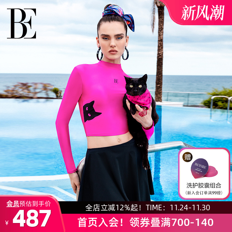 BE范德安喵星人长袖裙式分体泳衣