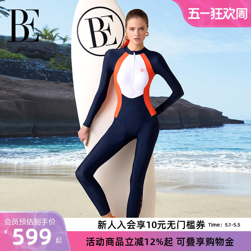 BE范德安冲浪系列长袖长裤连体女士潜水服泳衣女显瘦防晒冲浪服