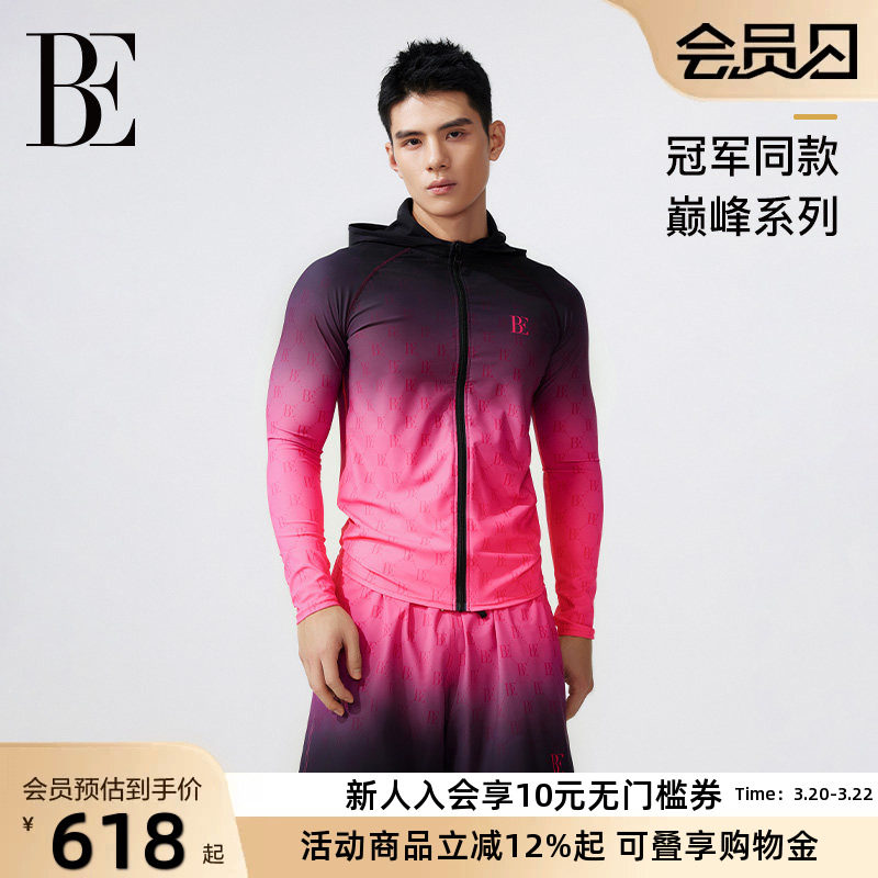 【孙杨同款】BE范德安男士泳裤运动沙滩裤侧兜防尴尬双层