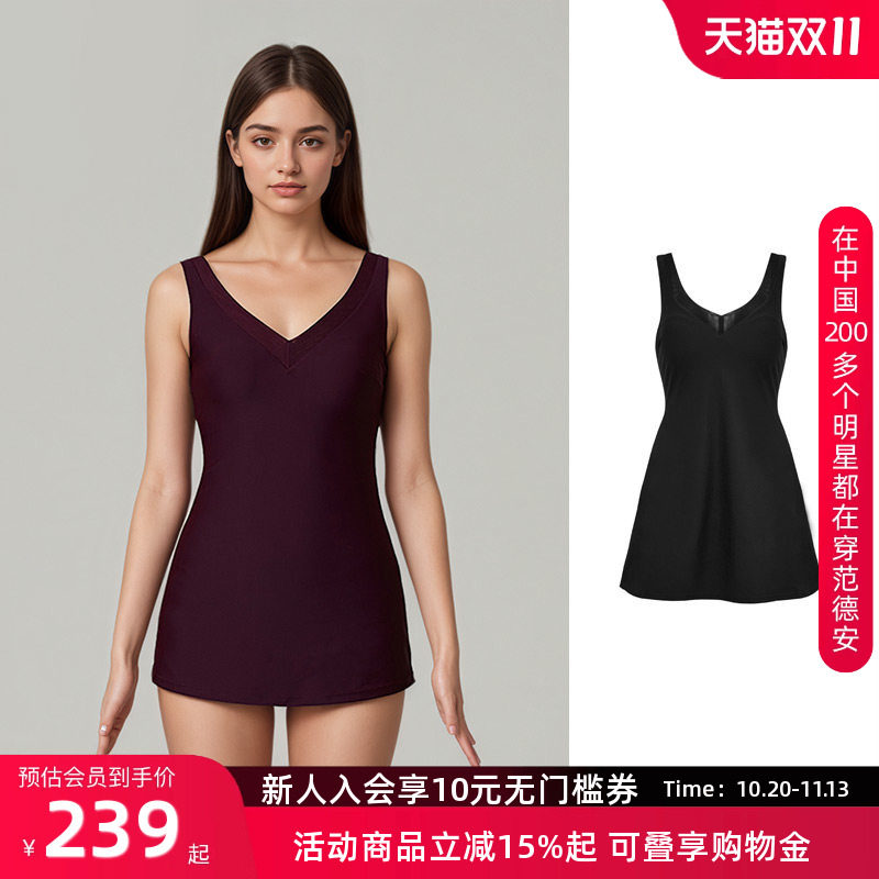 BIKINIHI女士裙式连体泳衣微胖保守收腰遮臀显瘦抗氯防晒温泉度假