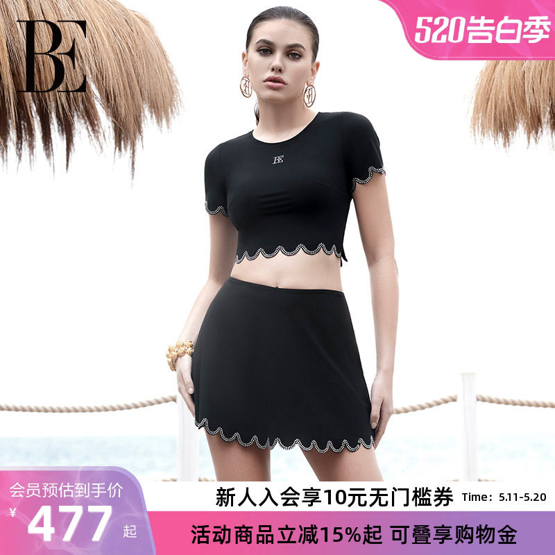 BE范德安2026新品时尚系列分体泳衣女士三角裙式防晒舒适温泉度假