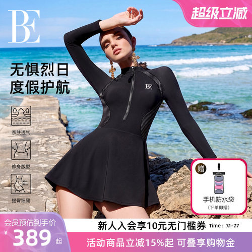 BE范德安防晒透气小黑裙度假泳衣