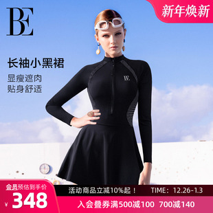 连体泳衣女高级感大码 裙式 保守泡温泉游泳 长袖 BE范德安2025新款