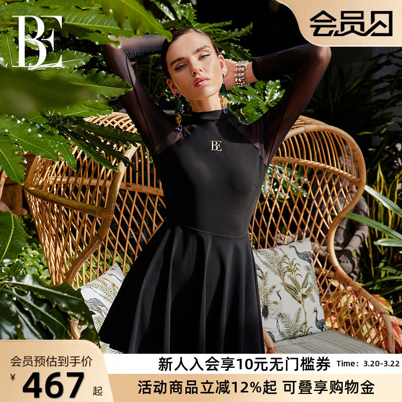 BE范德安女士连体泳衣裙式防晒舒适黑色遮肉显瘦保守优雅