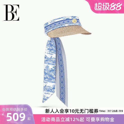 BE范德安新中式度假防晒遮阳帽女