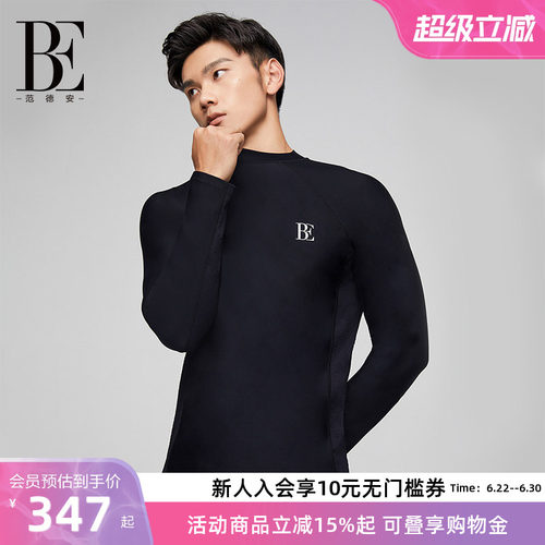 BE范德安男士泳衣长袖保暖