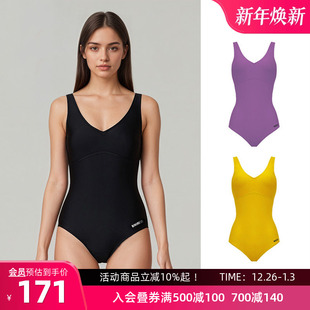 BIKINIHI女士连体泳衣微胖收腰显瘦性感露背抗氯防晒游泳温泉度假