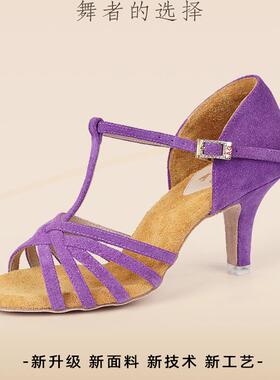 AG拉丁舞鞋L011新版T字带进口反绒皮软底防滑耐磨透气排排汗吸湿