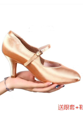 ADSMISSFUN女摩登舞鞋A5031比赛练习鞋热卖精典款成人舞鞋中高跟