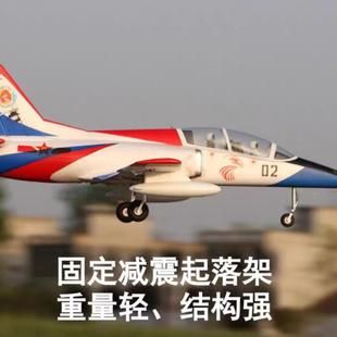 中国空军K8教练机入门机 90涵道 椴木板