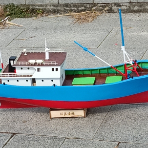 dly手工仿古渔船模型套裁