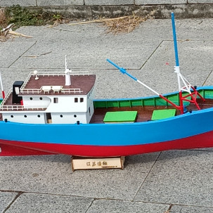 dly手工仿古渔船模型套裁