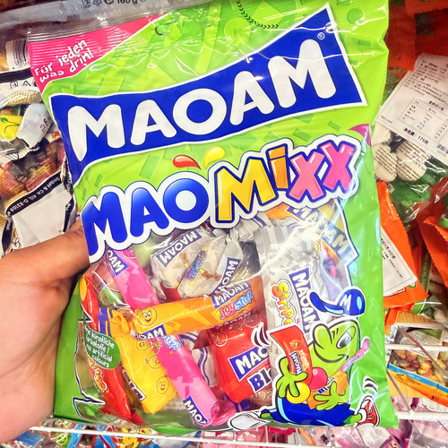 德国现货Maoam水果酸奶味软糖