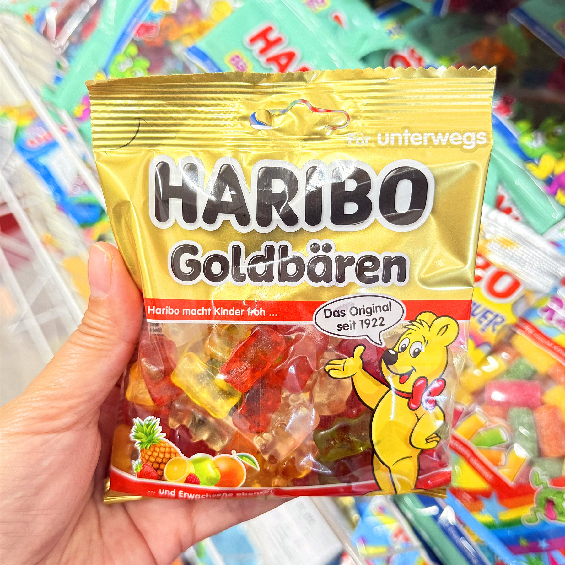 德国原装进口Haribo哈瑞宝经典小熊橡皮糖金熊酸味软糖桃子味青蛙