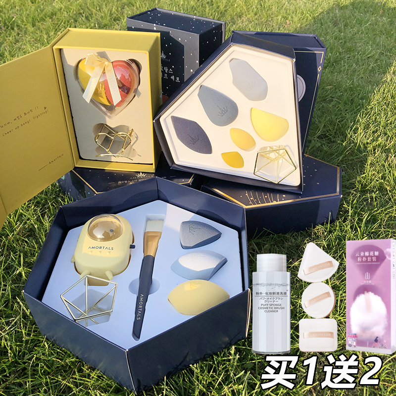 尔木萄美妆蛋化妆葫芦海绵蛋粉扑不吃粉葡超软专业蛋蛋粉底推荐