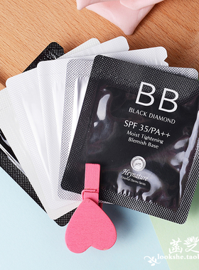 拍20片包邮小腻腻A大Heynature韩妮采植物BB霜小样 防晒SPF35卸妆