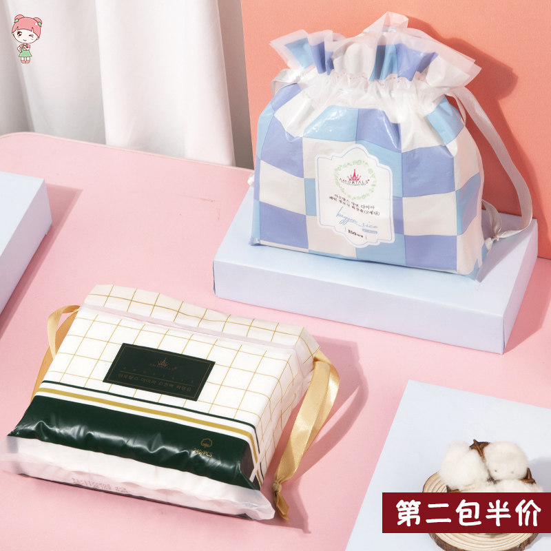 尔木萄双掉絮便携专用双层化妆棉
