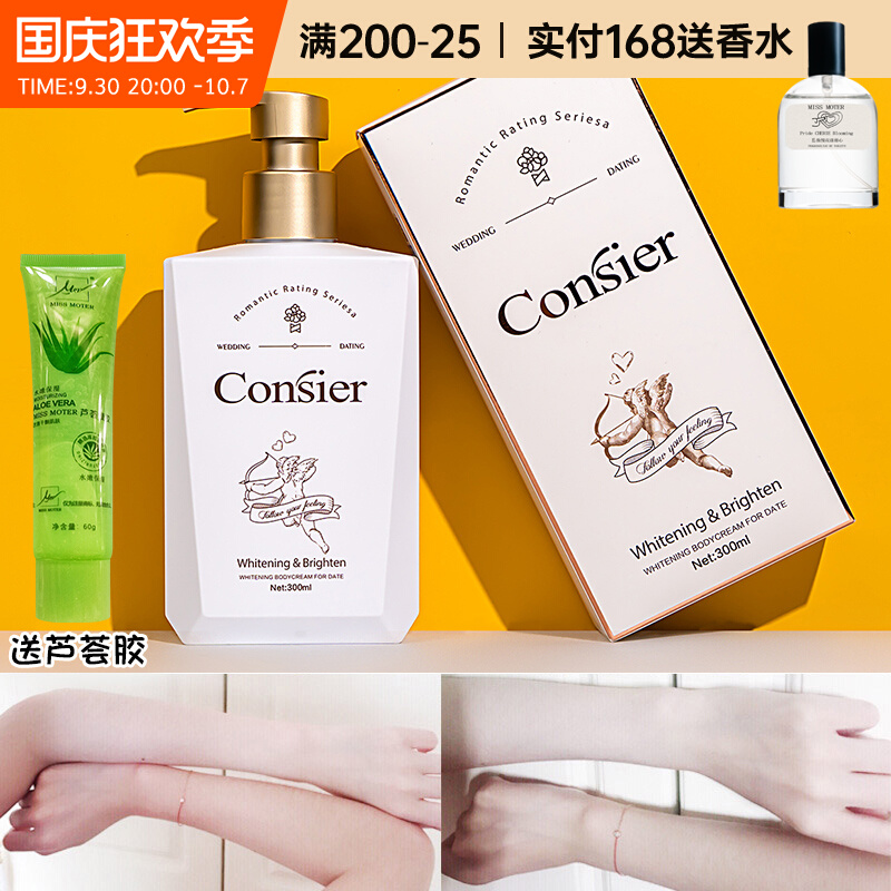 身体乳部位会变跳动(乳房里感觉有东西跳动) 身体乳部位会变跳动(乳房里感觉有东西跳动)